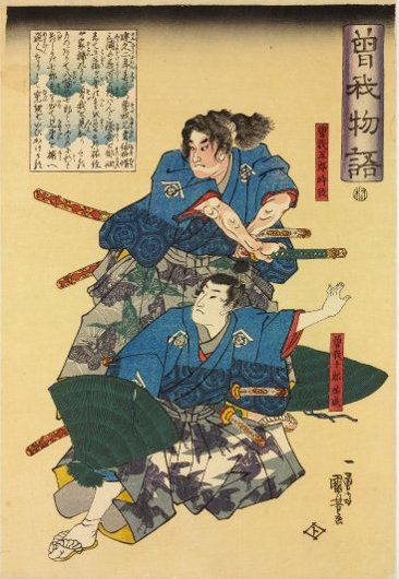 Two brothers