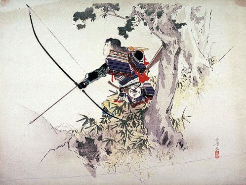 Bushido