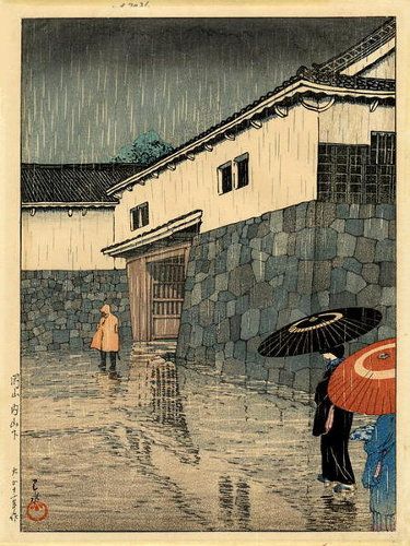 Maybe I should exit asynchronously, after the rain is gone...